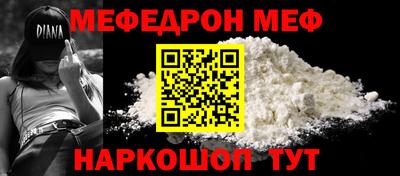 a pvp Комсомольск-на-Амуре