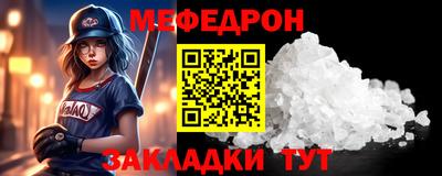 a pvp Комсомольск-на-Амуре