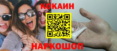мяу мяу мука Коммунар