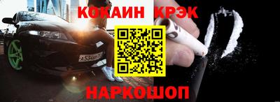 мяу мяу мука Коммунар