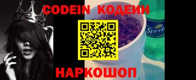 а пвп мука Конаково