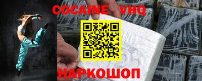 а пвп мука Конаково