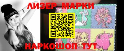 а пвп мука Конаково