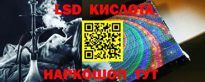 а пвп мука Конаково