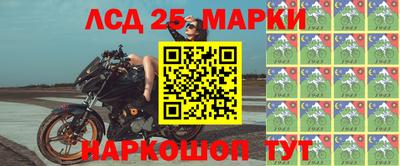 a pvp Комсомольск-на-Амуре
