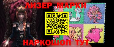 a pvp Комсомольск-на-Амуре