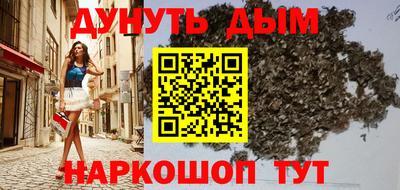 а пвп мука Конаково