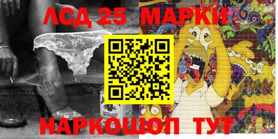 а пвп мука Конаково