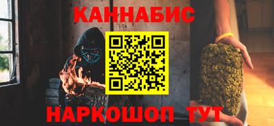 а пвп мука Конаково