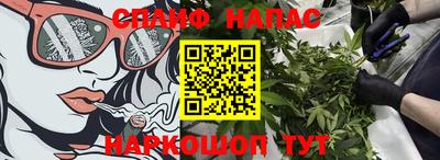a pvp Комсомольск-на-Амуре