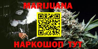 а пвп мука Конаково