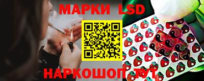a pvp Комсомольск-на-Амуре