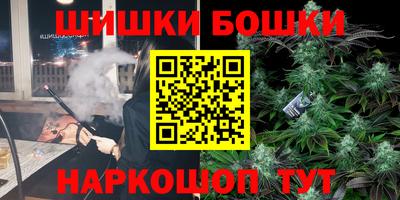 мяу мяу мука Коммунар