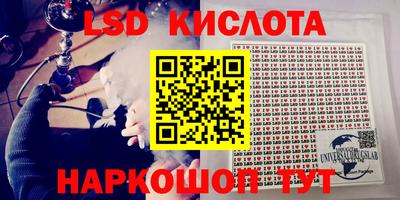 a pvp Комсомольск-на-Амуре