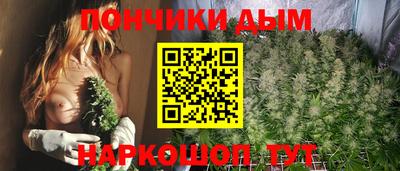 мяу мяу мука Коммунар