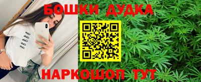 а пвп мука Конаково