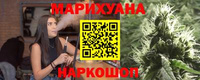 а пвп мука Конаково