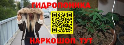 а пвп мука Конаково