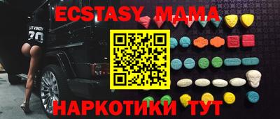 a pvp Комсомольск-на-Амуре