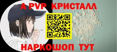 мяу мяу мука Коммунар