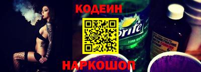 a pvp Комсомольск-на-Амуре