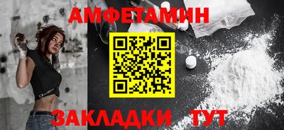 a pvp Комсомольск-на-Амуре