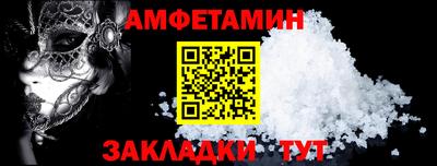 a pvp Комсомольск-на-Амуре
