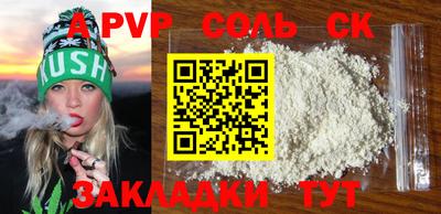 мяу мяу мука Коммунар