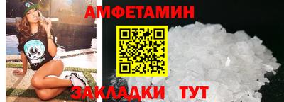a pvp Комсомольск-на-Амуре