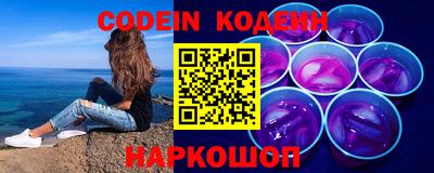 a pvp Комсомольск-на-Амуре