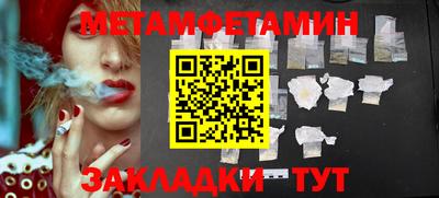 мяу мяу мука Коммунар