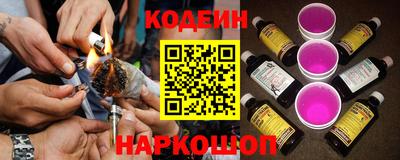 а пвп мука Конаково
