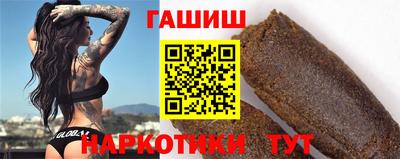 a pvp Комсомольск-на-Амуре