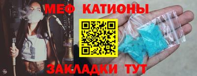 а пвп мука Конаково
